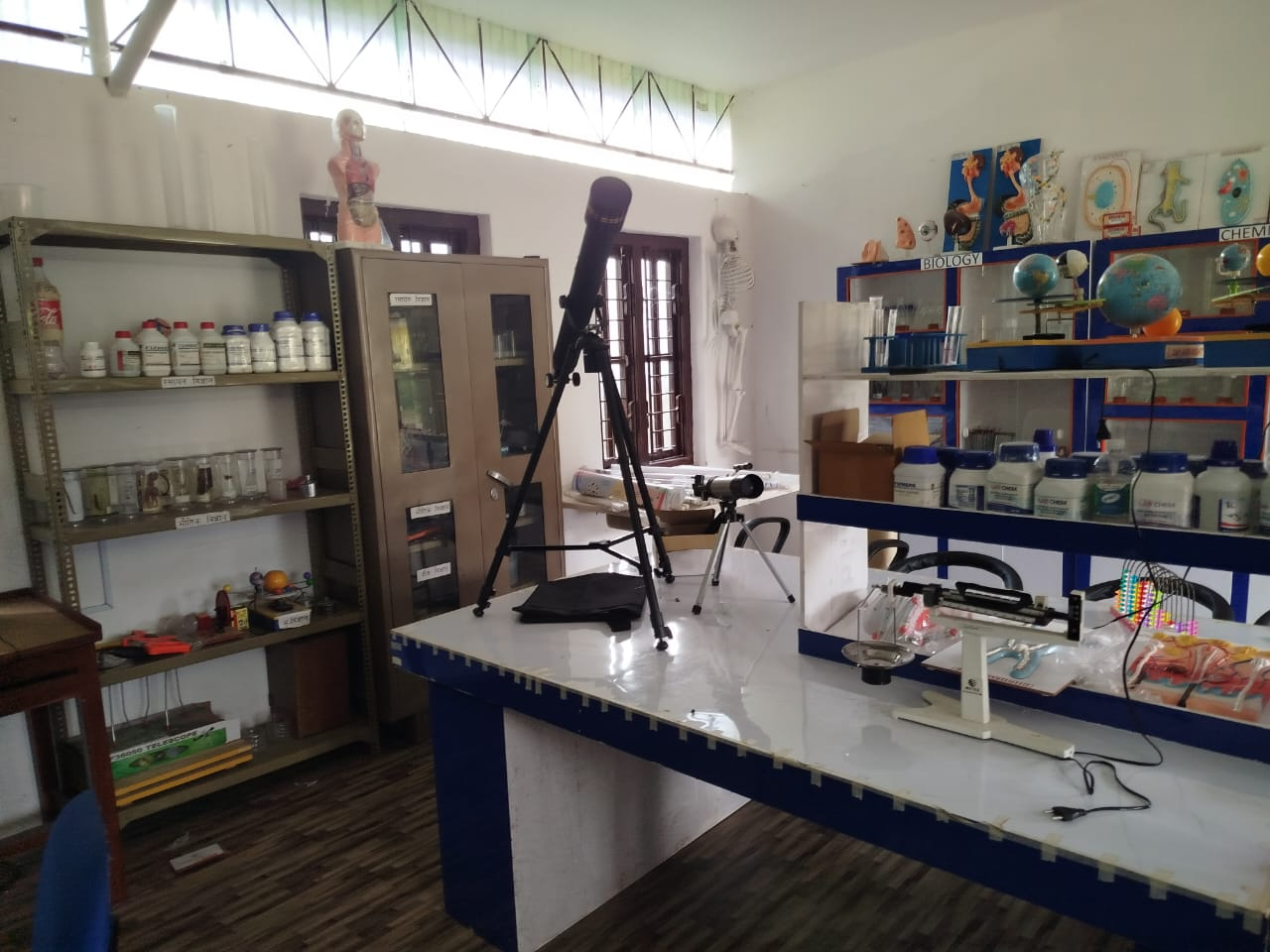 Science Practical Exhibition - विज्ञान प्रदर्शनी तथा प्रयोगात्मक कार्य